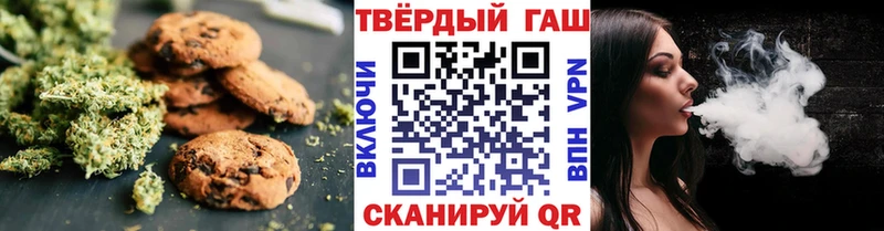 МЕГА ONION Мурино Cannafood марихуана