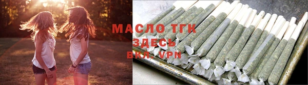 кокаин колумбия Дмитров