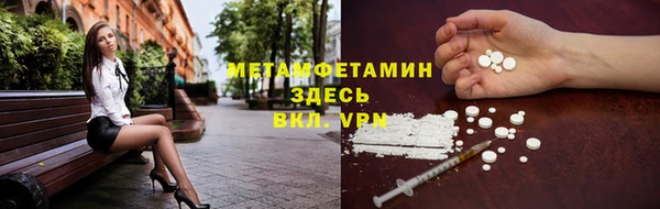 наркотики Дмитровск