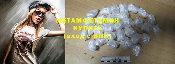 наркотики Дмитровск
