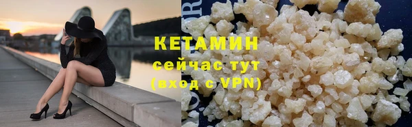 наркотики Дмитровск