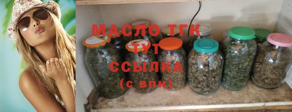 кокаин колумбия Дмитров