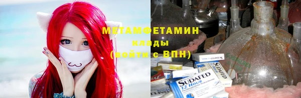 кокаин премиум Дмитриев