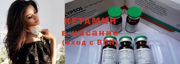 кокаин премиум Дмитриев