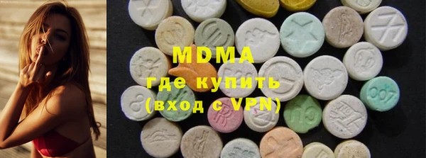 кокаин премиум Дмитриев