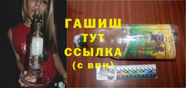 наркотики Дмитровск