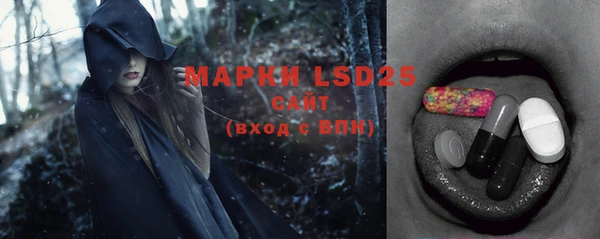 кокаин колумбия Дмитров