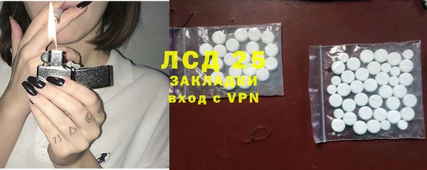 наркотики Дмитровск