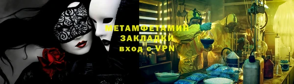 кокаин премиум Дмитриев