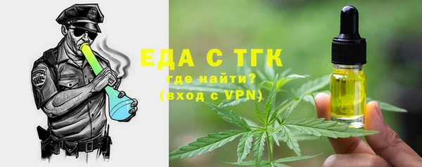 кокаин премиум Дмитриев