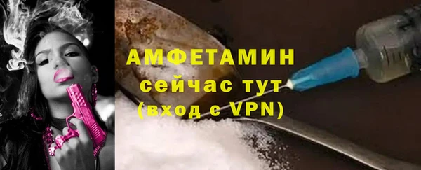 кокаин премиум Дмитриев