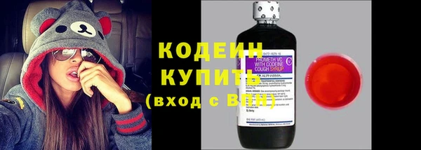 кокаин премиум Дмитриев
