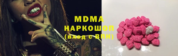 кокаин премиум Дмитриев