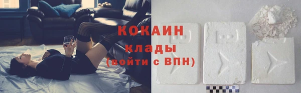 наркотики Дмитровск