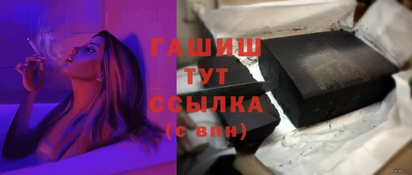 кокаин колумбия Дмитров