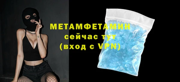 кокаин премиум Дмитриев