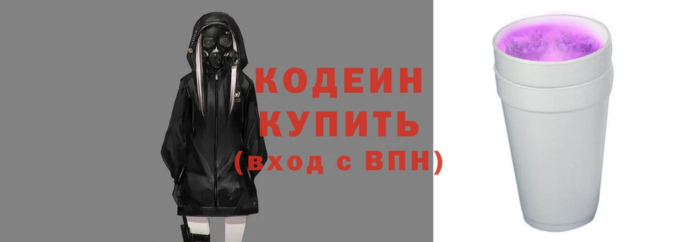 кокаин колумбия Дмитров