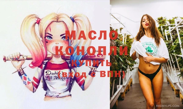 наркотики Дмитровск