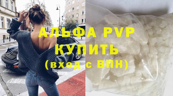 кокаин премиум Дмитриев