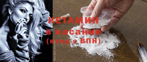 apvp Строитель