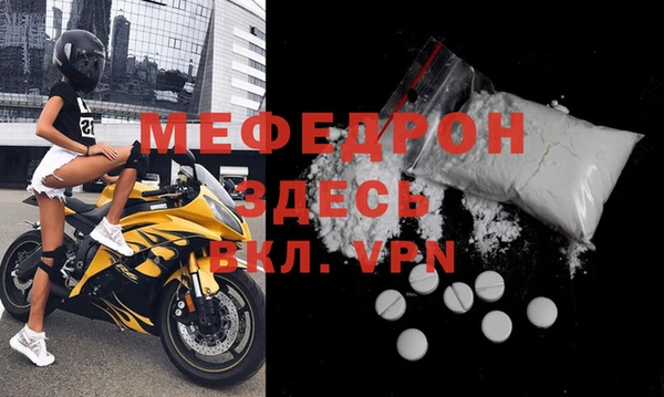 кокаин премиум Дмитриев