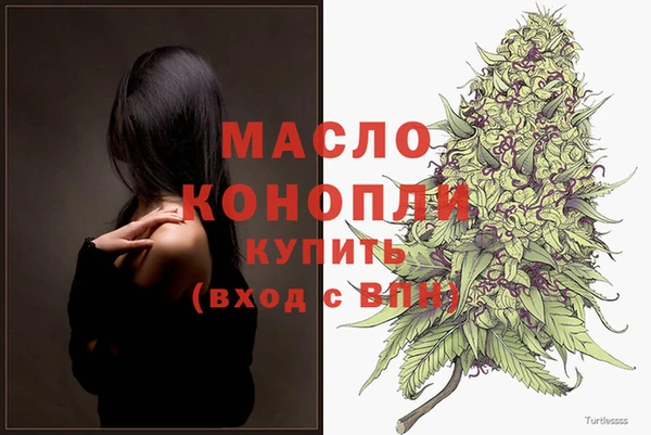 кокаин премиум Дмитриев