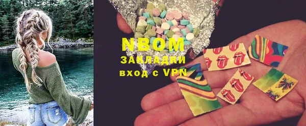 кокаин колумбия Дмитров