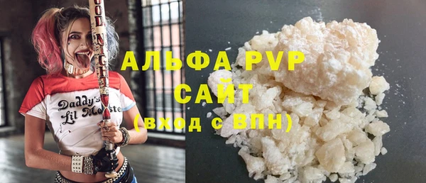 кокаин колумбия Дмитров