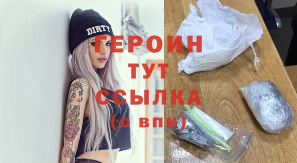 кокаин колумбия Дмитров