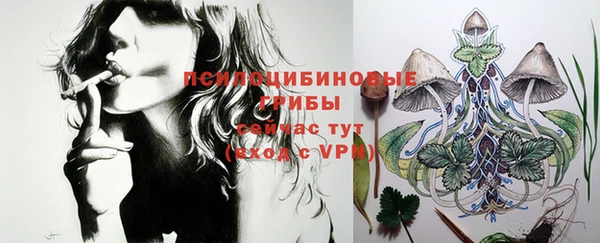 кокаин колумбия Дмитров