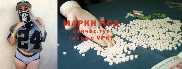 наркотики Дмитровск