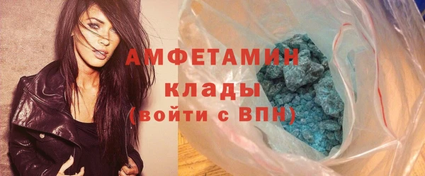 кокаин колумбия Дмитров