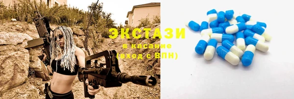 кокаин премиум Дмитриев