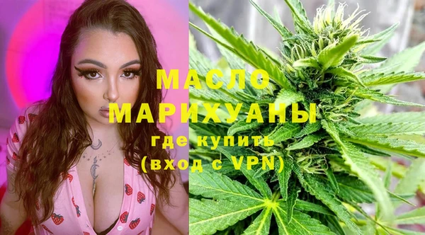 наркотики Дмитровск