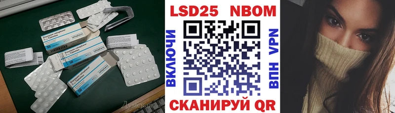 ЛСД экстази ecstasy  Мурино 