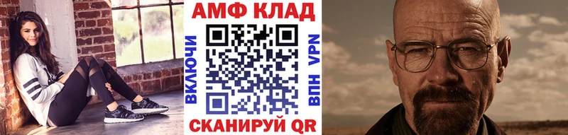 hydra ТОР  darknet наркотические препараты  Мурино  МЕТАМФЕТАМИН Methamphetamine  хочу наркоту 