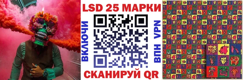 MEGA как войти  Мурино  Наркотические марки 1,8мг 